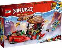 LEGO Ninjago Nagroda losu - wyścig z czasem 71797