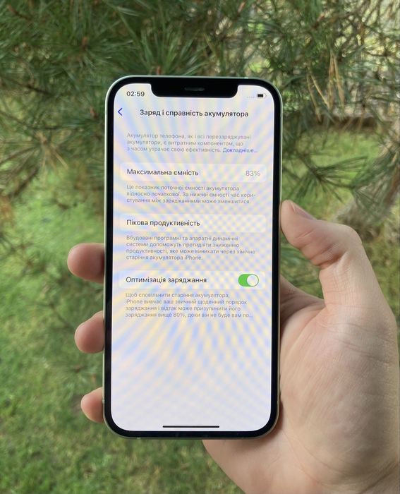 iPhone 12 128gb Green Neverlock