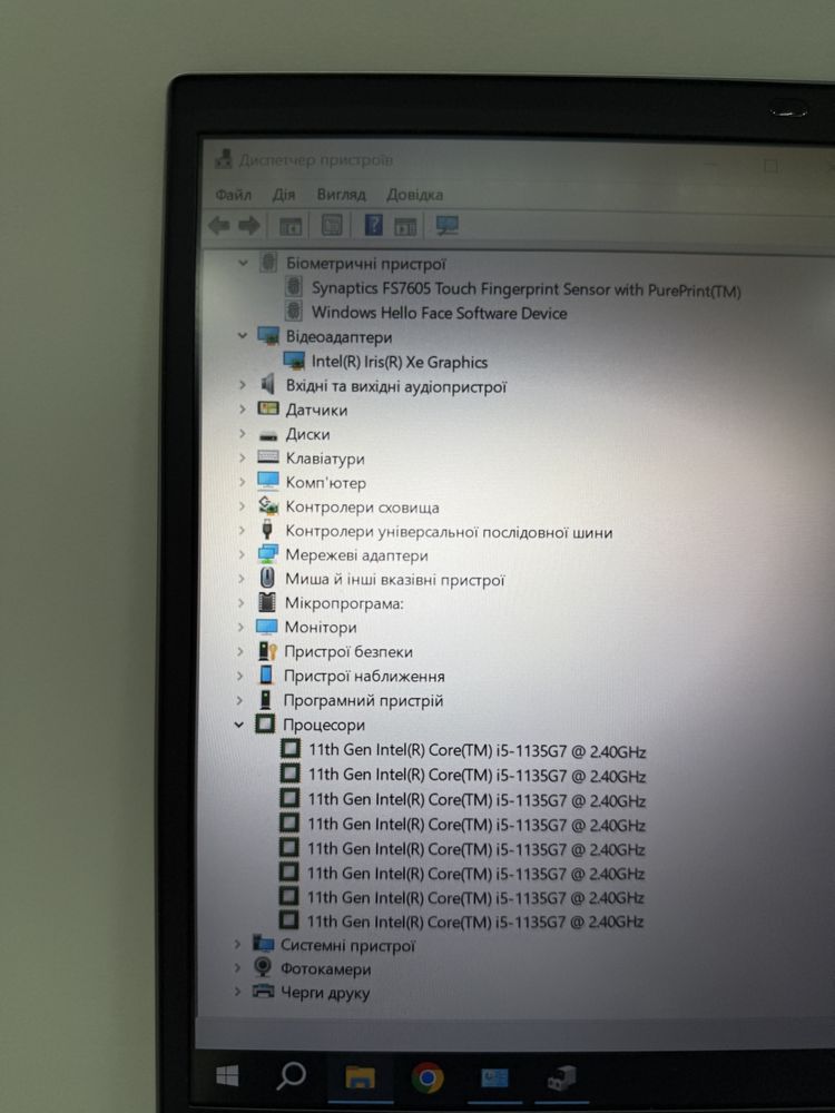 Професійний HP Zbook Firefly 14 G8 | 14" | i5-11gen | RAM 16 SSD 256