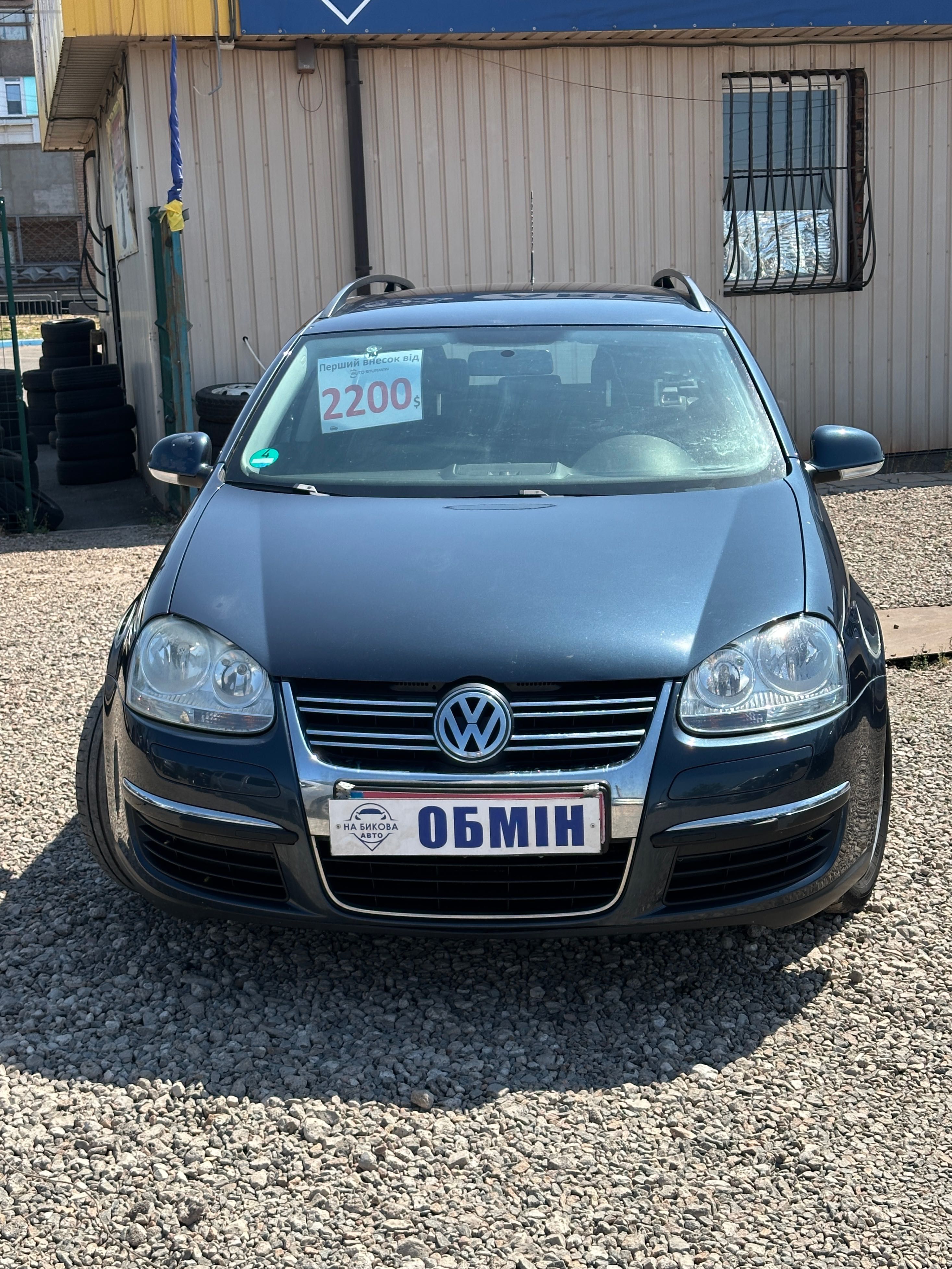 Продам Volkswagen Golf 2008 рік можлива розстрочка, кредит, обмін!
