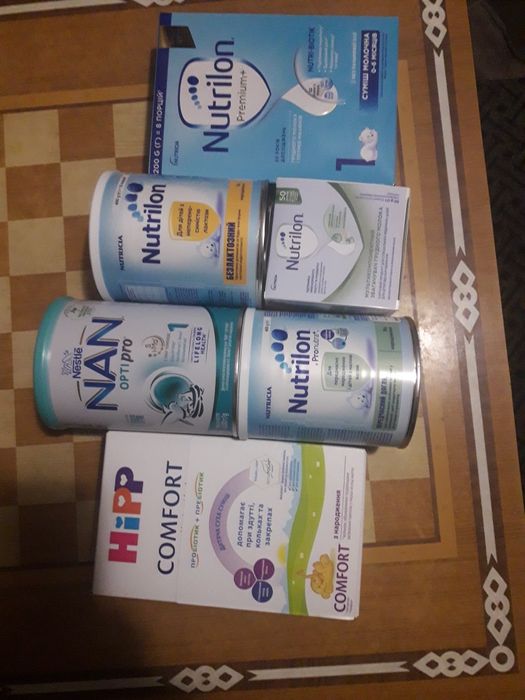 детское питание нутрилон 1