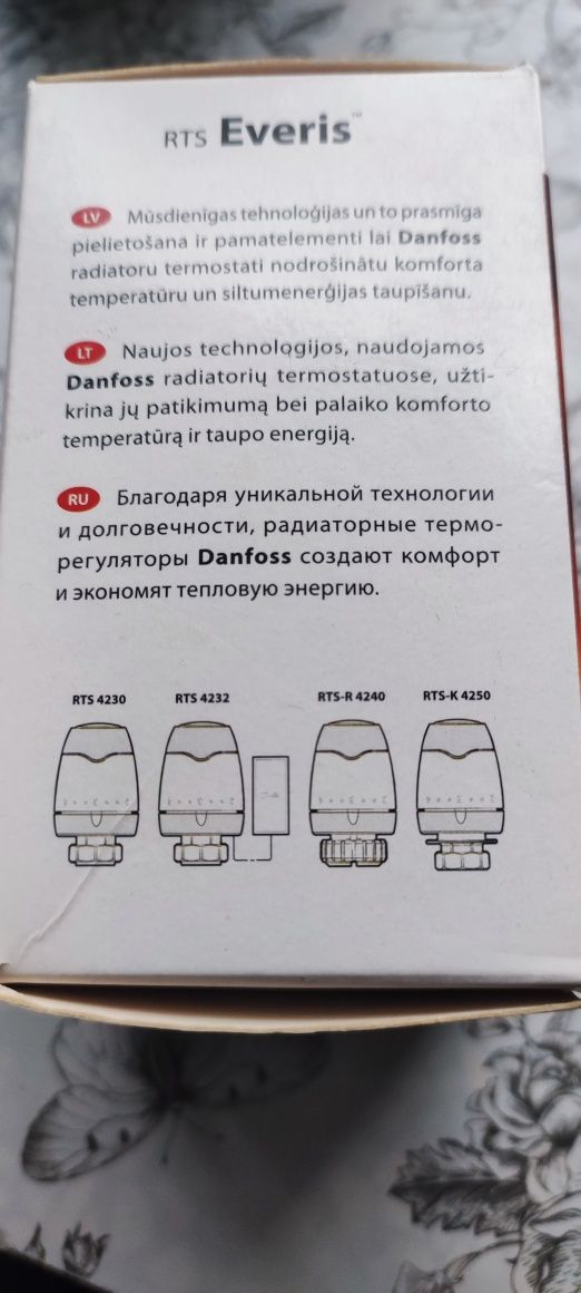 Głowica termostatyczna Danfoss RTS