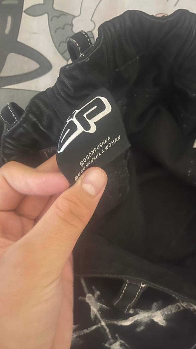 Custom baggy Jeans Ogon Pushka