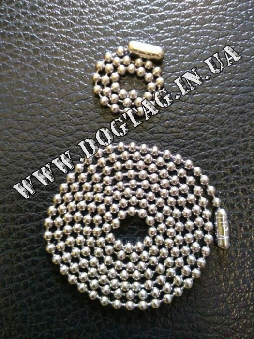 Оригінальні армійські ланцюжки до жетонів dogtag