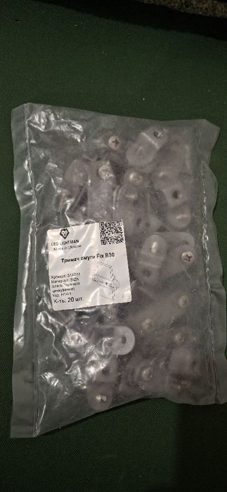 Продам кріплення та тримачі для монтажу блискавкозахисту.