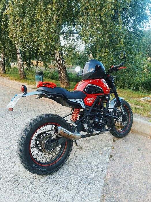 Geon Scrambler 250