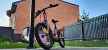 Btwin 500 Discover 14.
