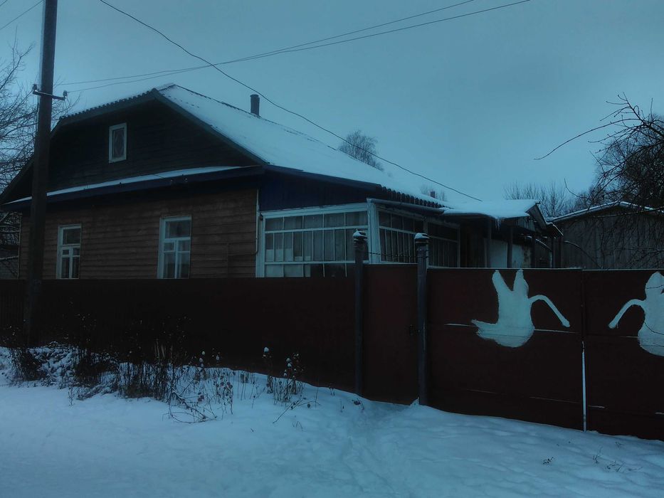 Будинок від власника