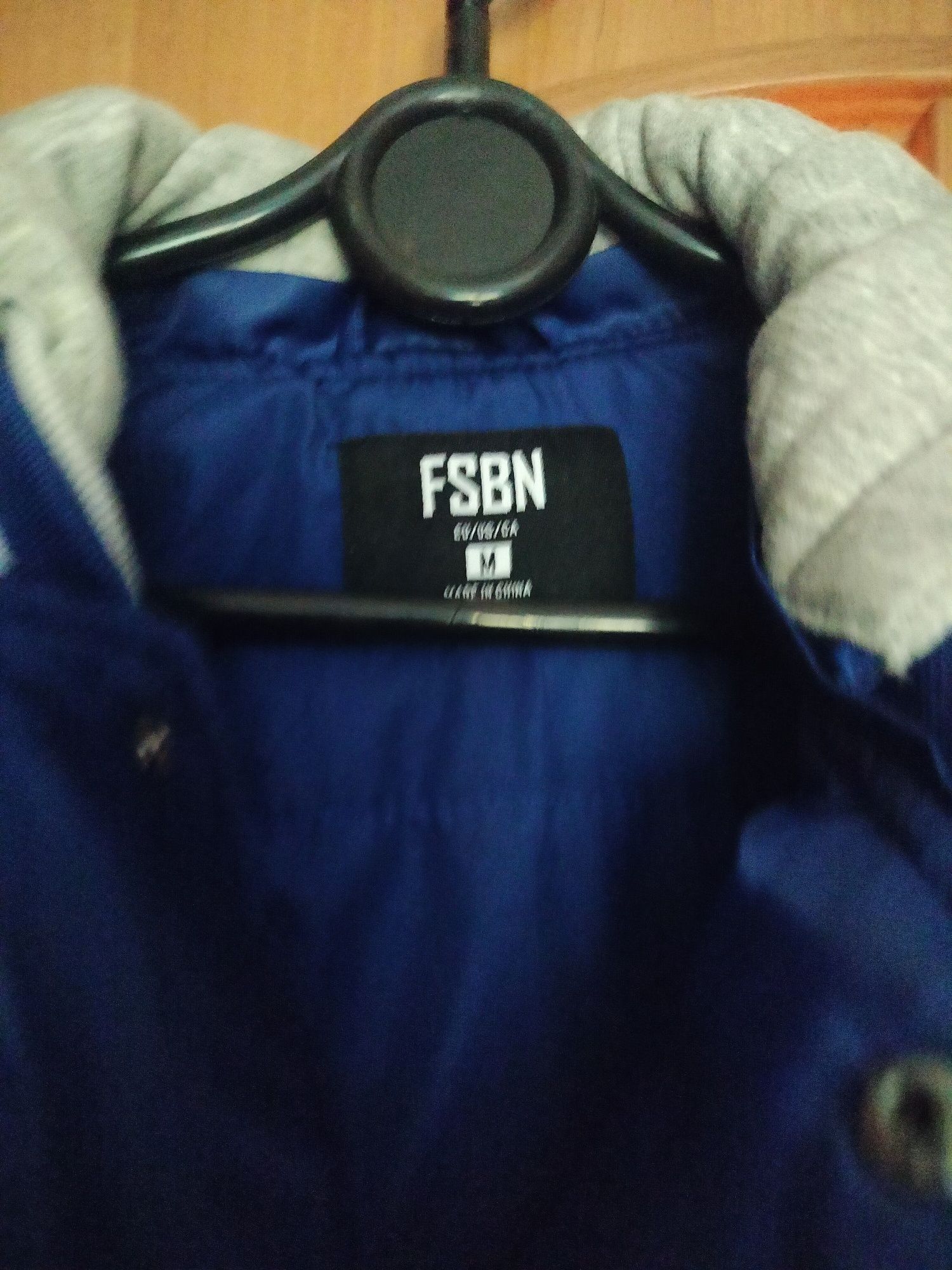 Nowa bejsbolówka FSBN rozm M