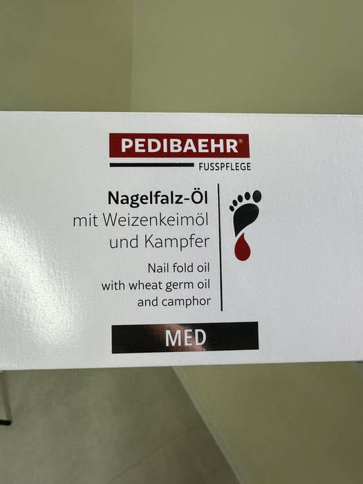 Baehr олійка для нігтів