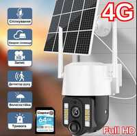 Відеокамера 4G на сонячній батареї, вулична 4МП + SD карта 64 GB н.ч