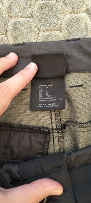 Штаны Jack Wolfskin