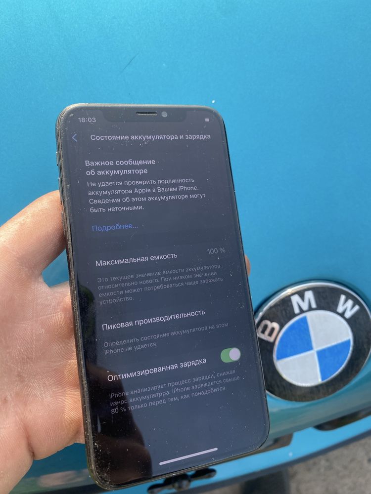 Iphone xs / 256gb