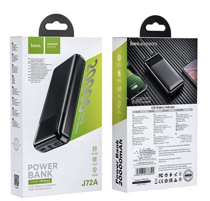 Портативная батарея Power Bank Hoco J72A Easy travel 20000 mAh