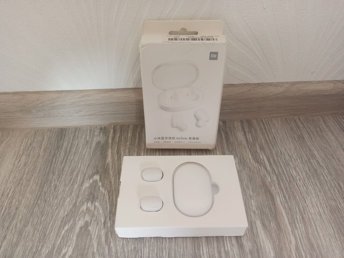 Xiaomi Mi True Wireless Earbuds TWSEJ02LM white