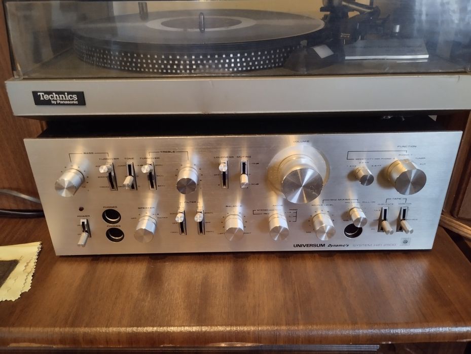 Усилитель UNIVERUM Dynamic's system HI FI 2500