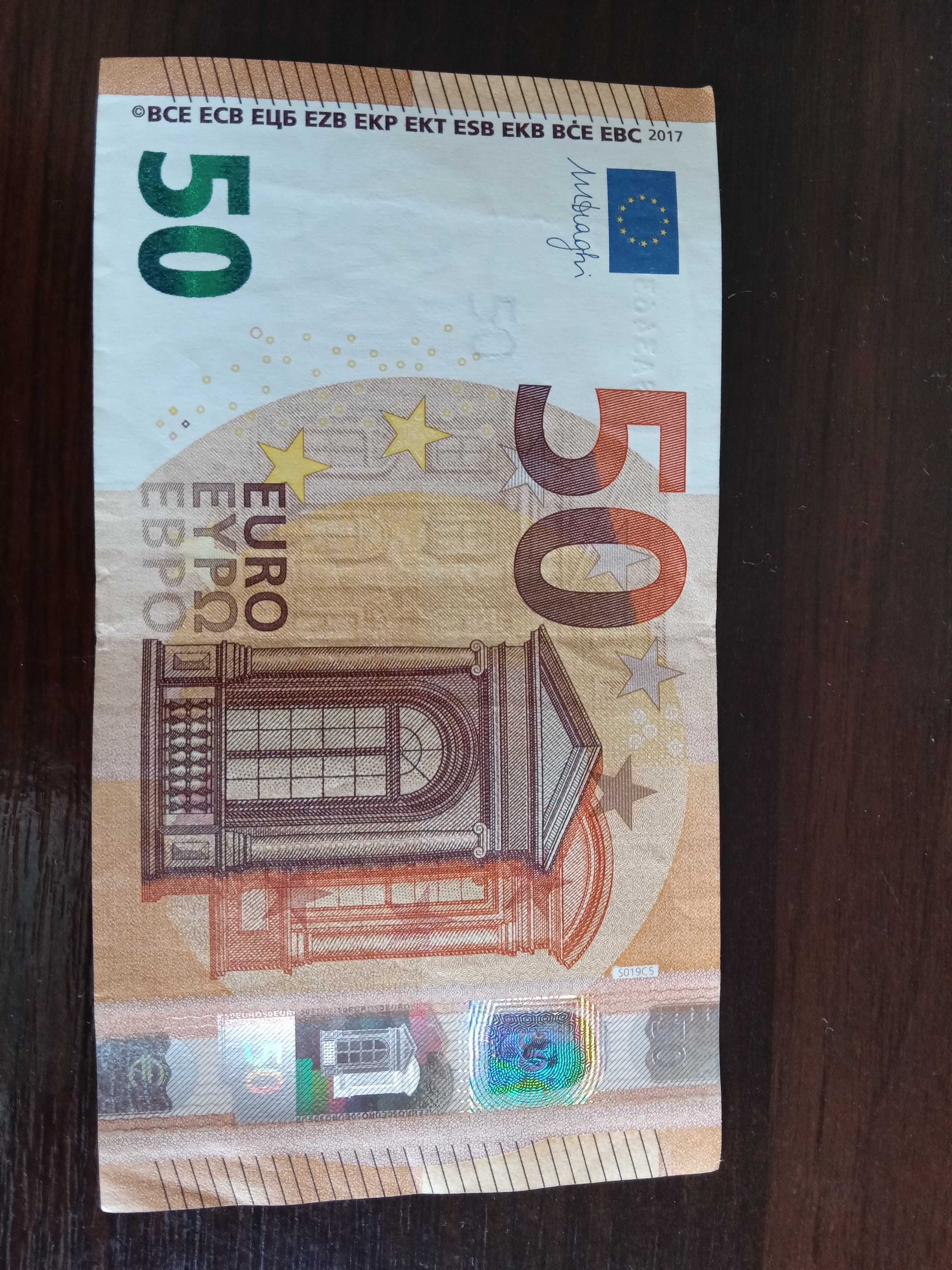 Купюра 50 євро з унікальним номером