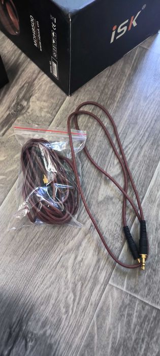 Наушники ISK MDH8500