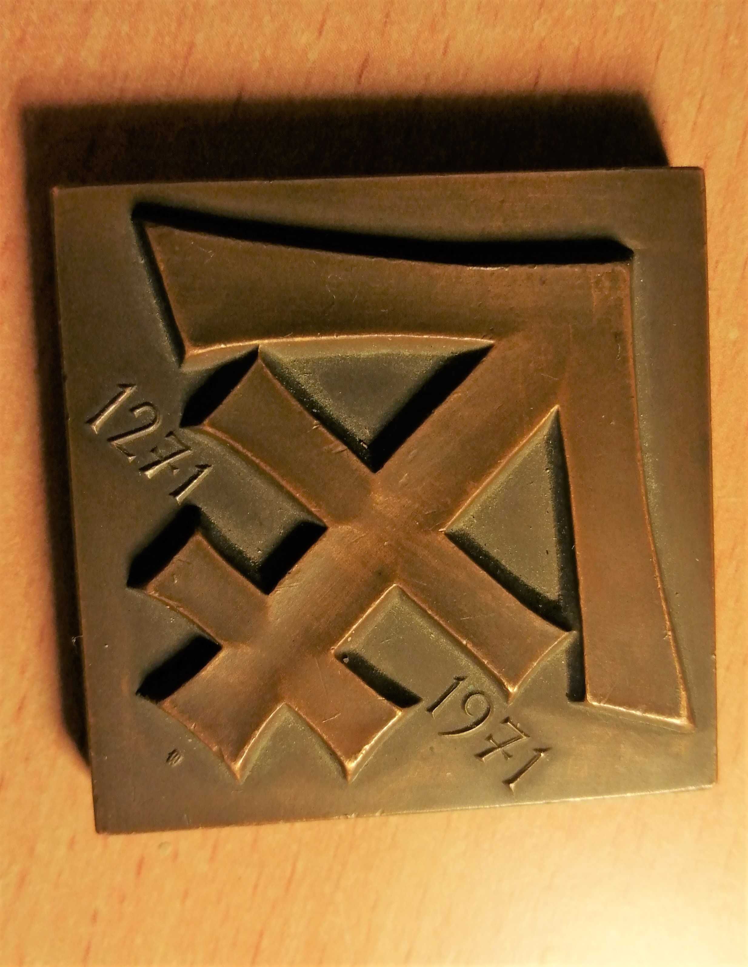 Medal 700-lecie miasta Jędrzejowa, 1971, Mennica Warszawska