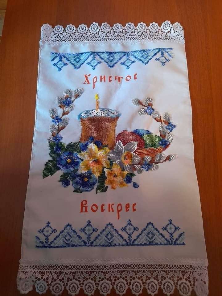 Вишиванки бісером