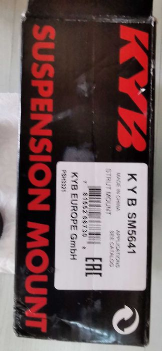Toyota Yaris - amortyzator - łożysko macphersona KYB SM 5641