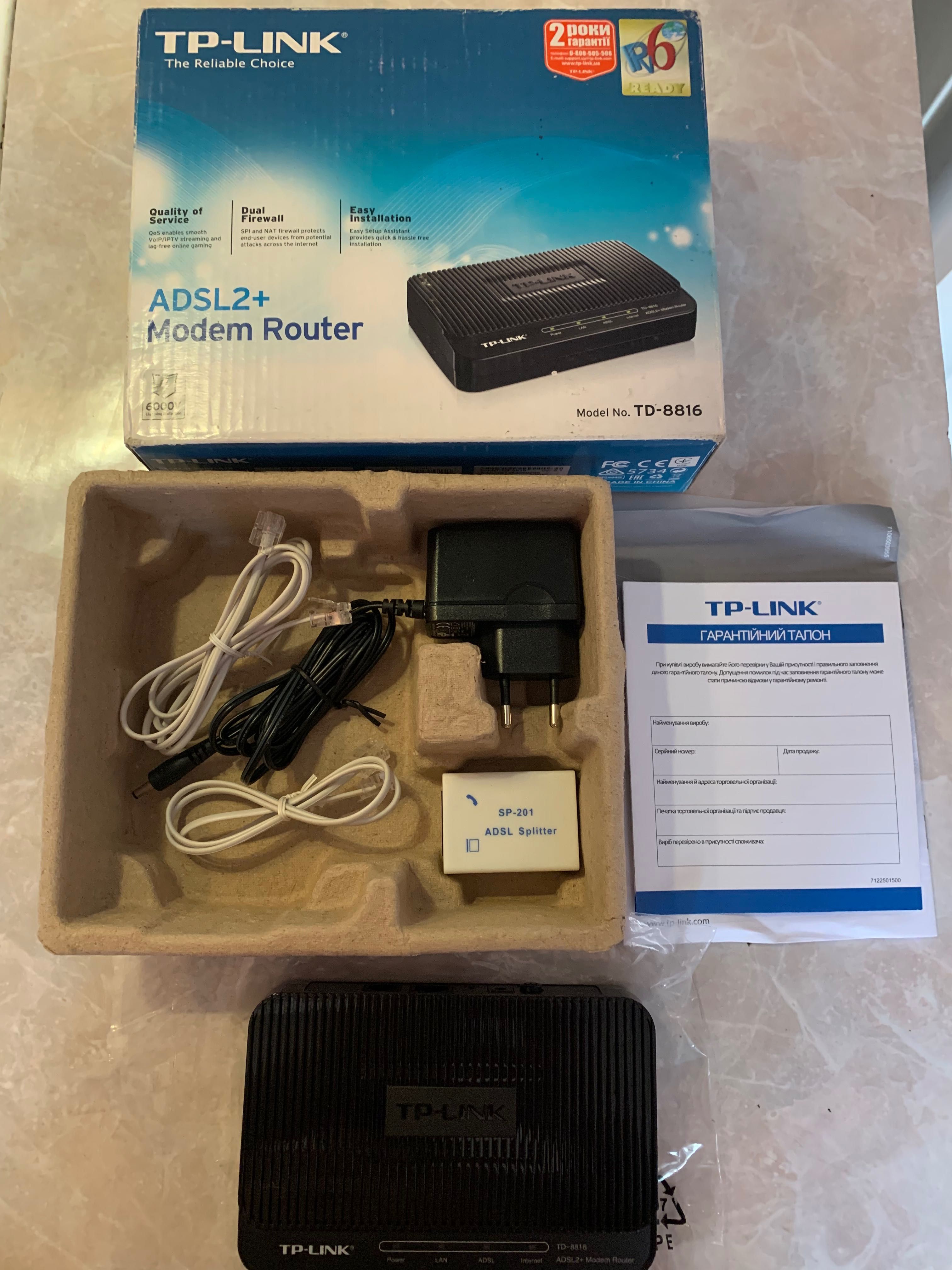 Вайфай Роутер TP-LINK ADSL2+ Modem Router TD-8816 m351