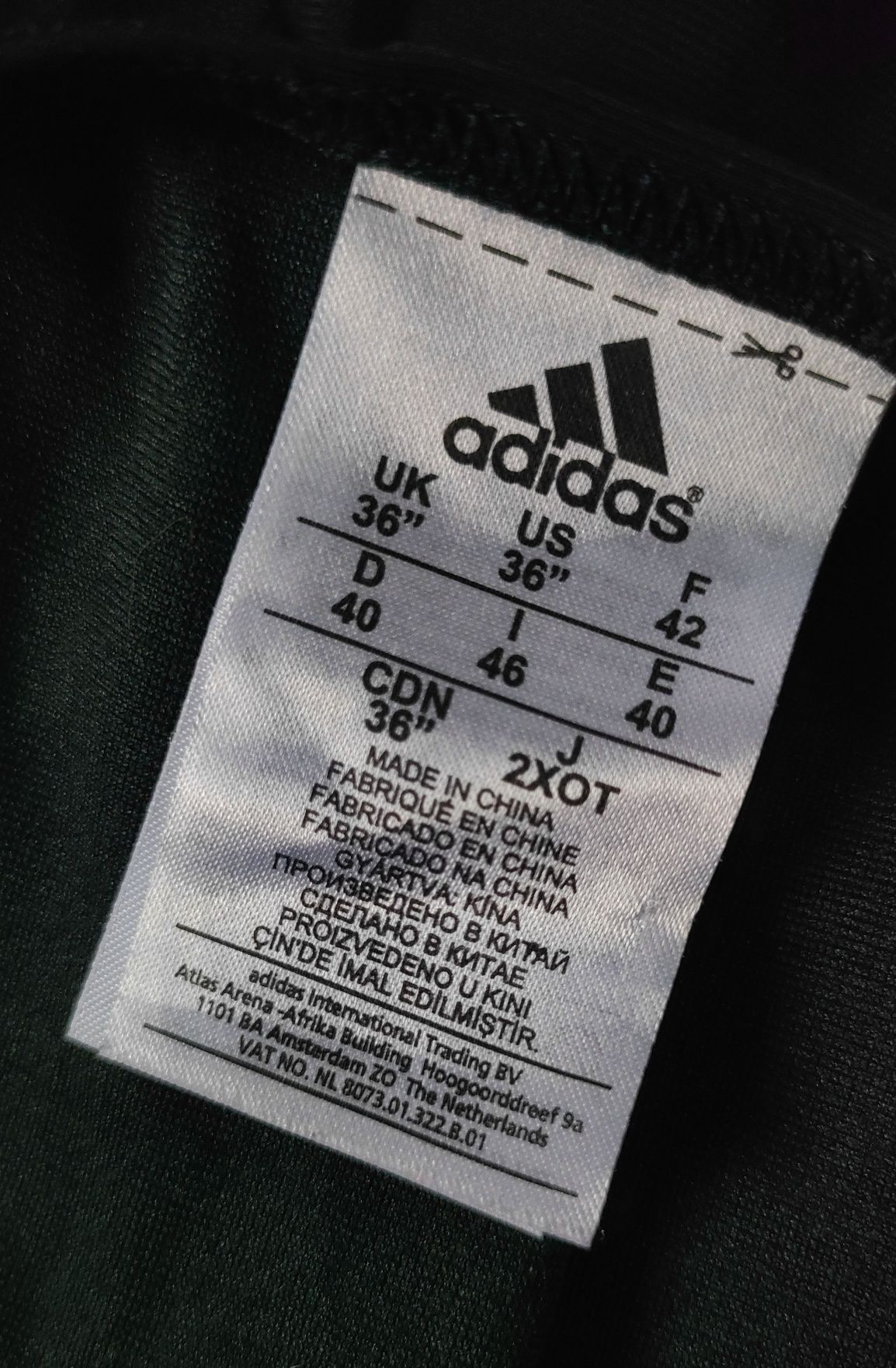 Купальник Adidas Tech