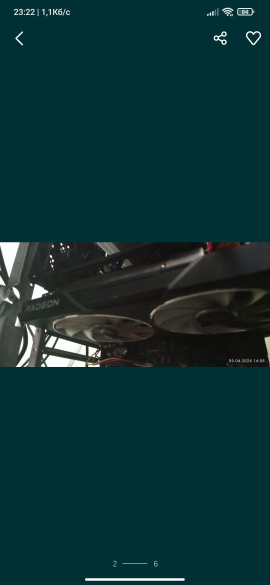Power color Rx 6600xt відеокарта