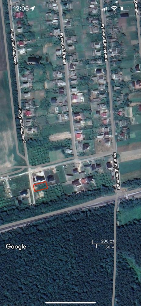Гарна ділянка поруч з містом