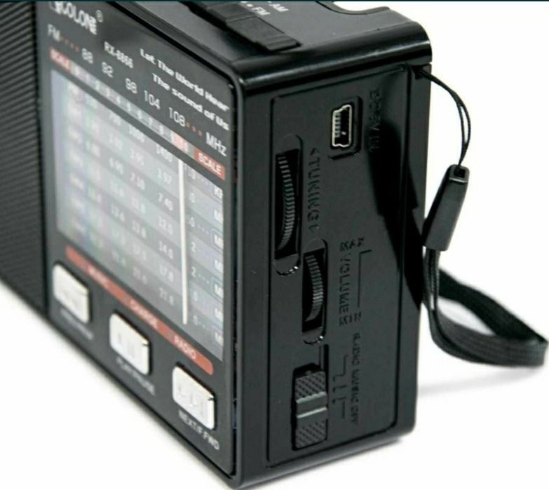 Радіо приймач з Лiхтарем.Новый