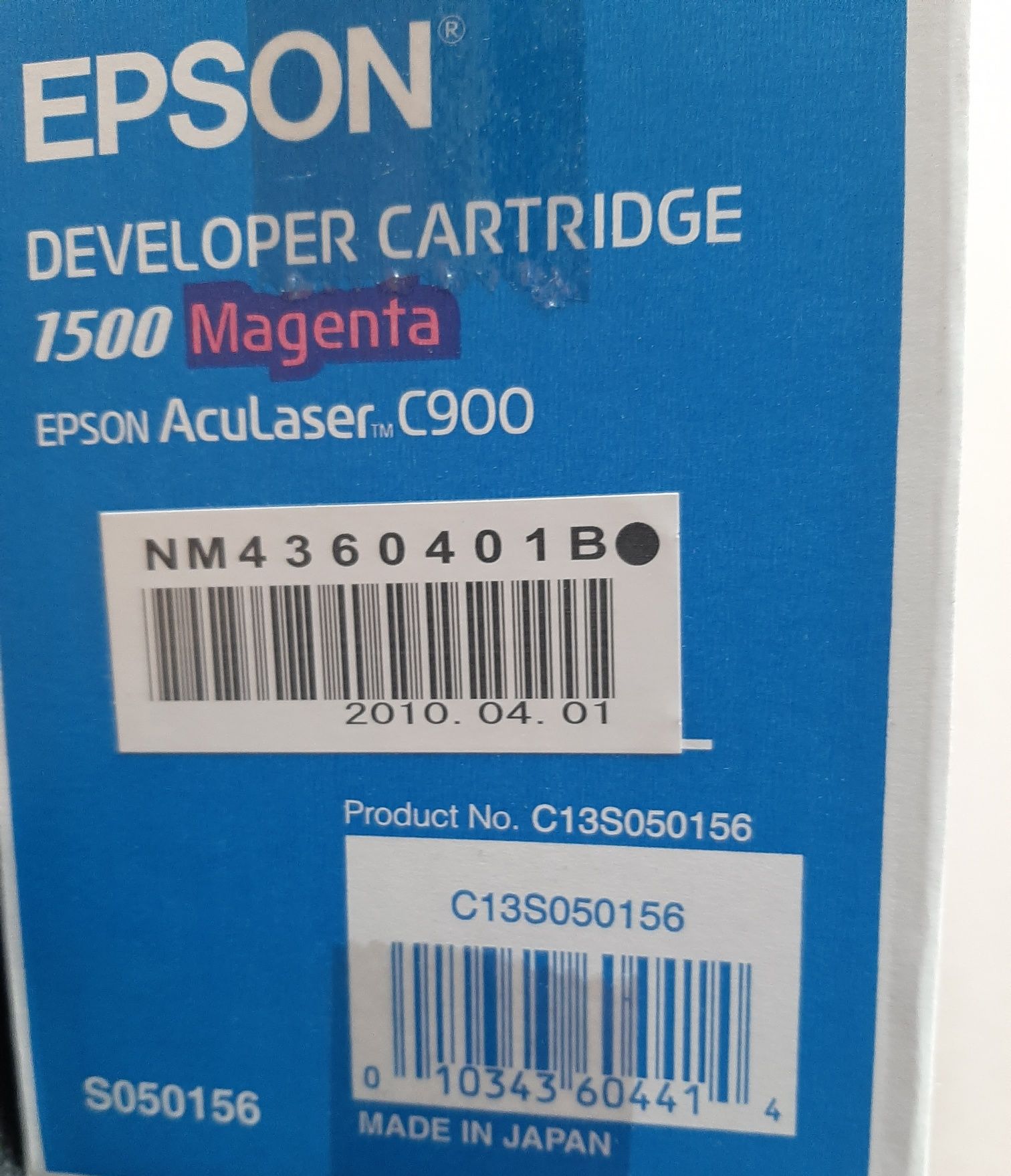 Картридж Epson aculaser c900/1900 оригинал magenta