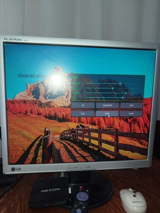 TV приставка NEXON 4/32 ГБ