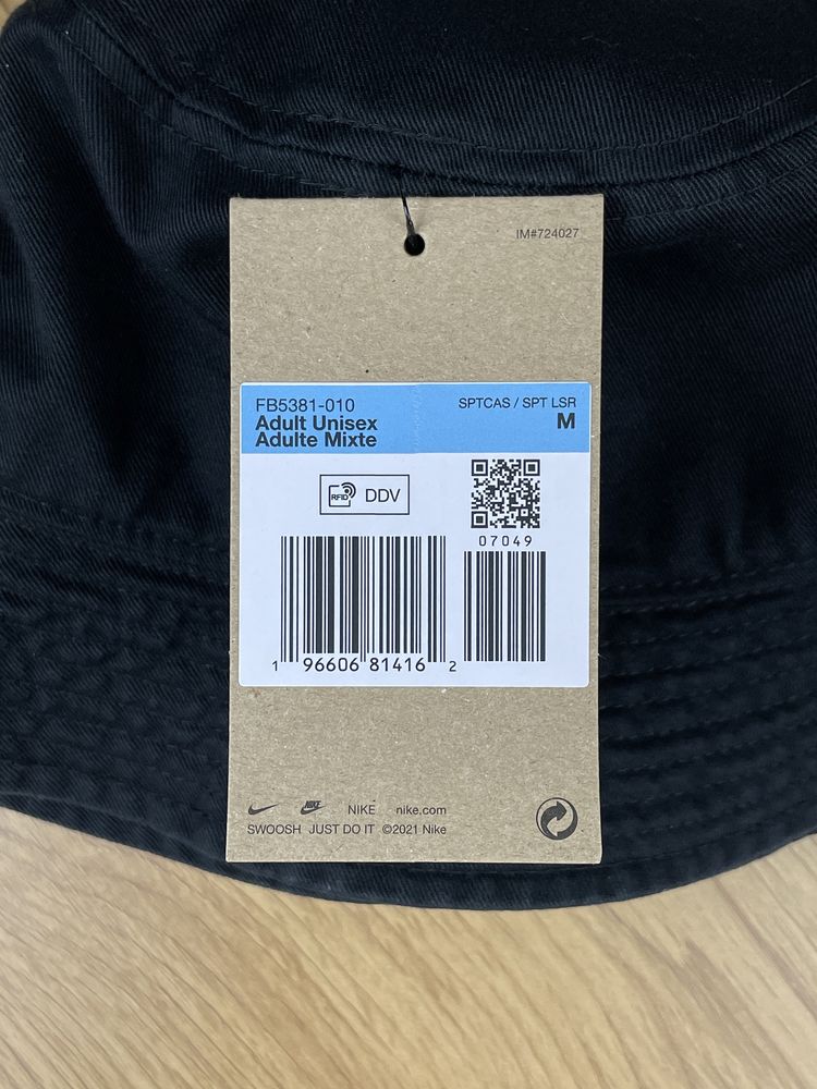 Панама Nike Apex Futura Washed Bucket Hat оригінал чорна FB5381-010
