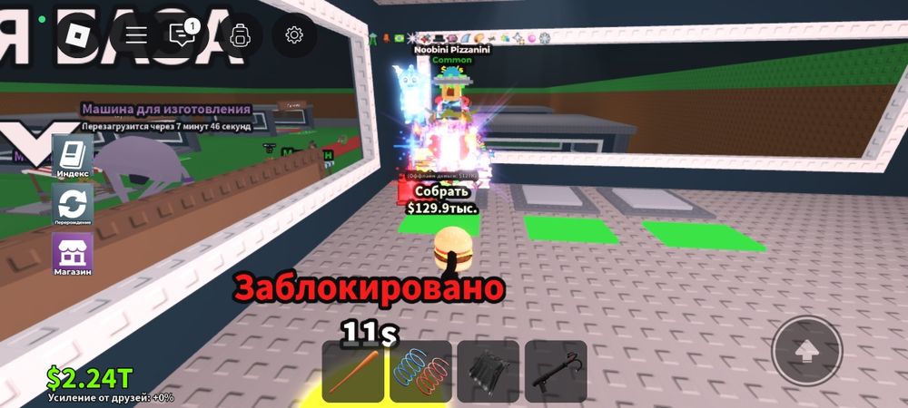 Акаунт в роблокс обмен на акаунт в бс читайте описание!!!