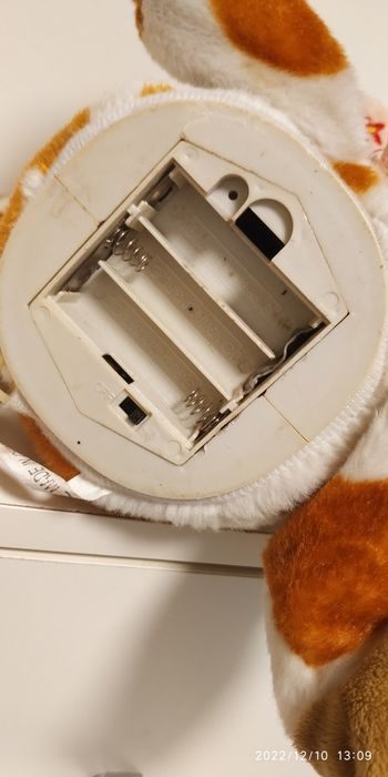 игрушка музыкальная