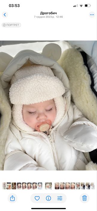 Комбінезон зимовий 92 розмір