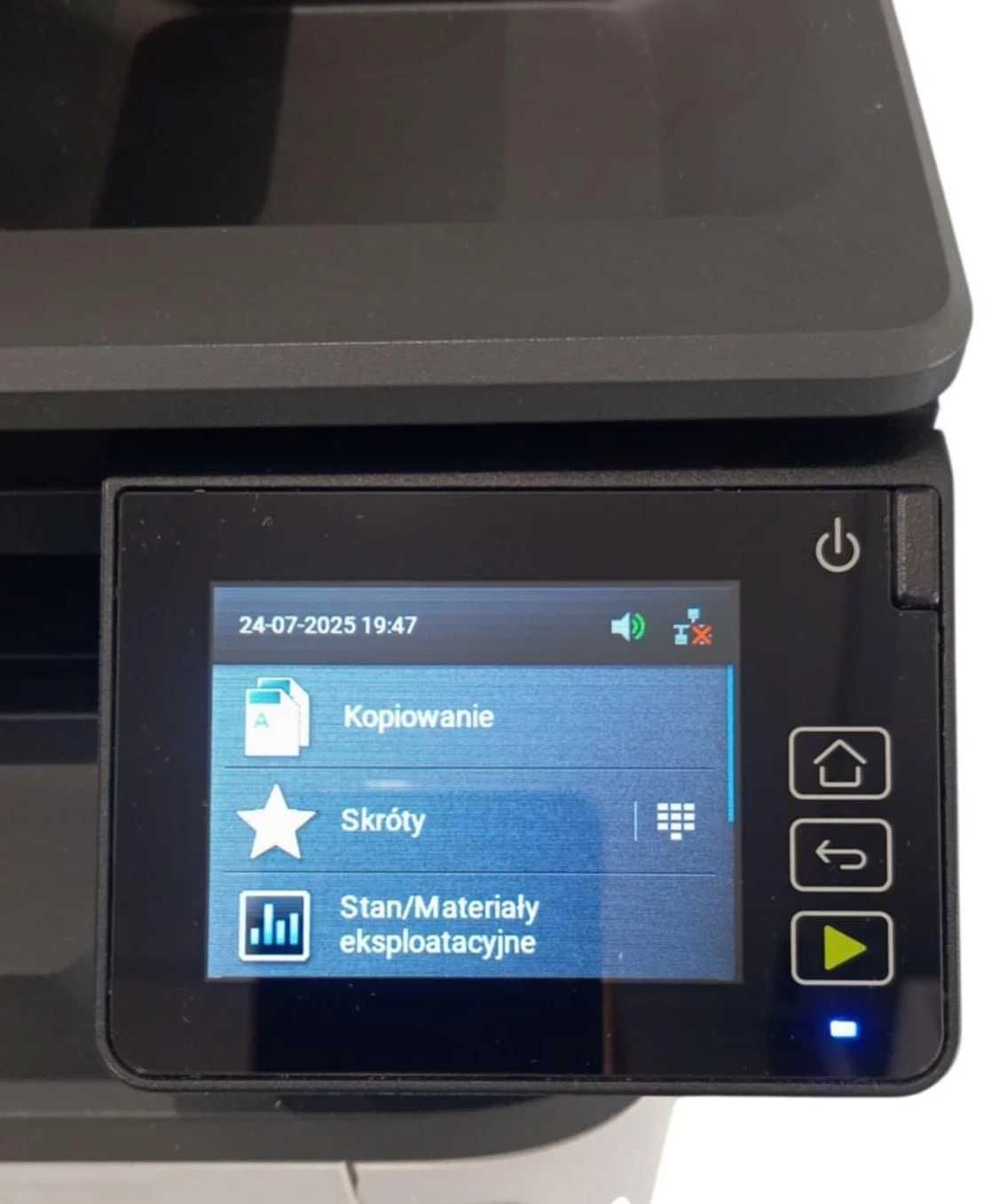 Drukarka Lexmark MX431 ADN
