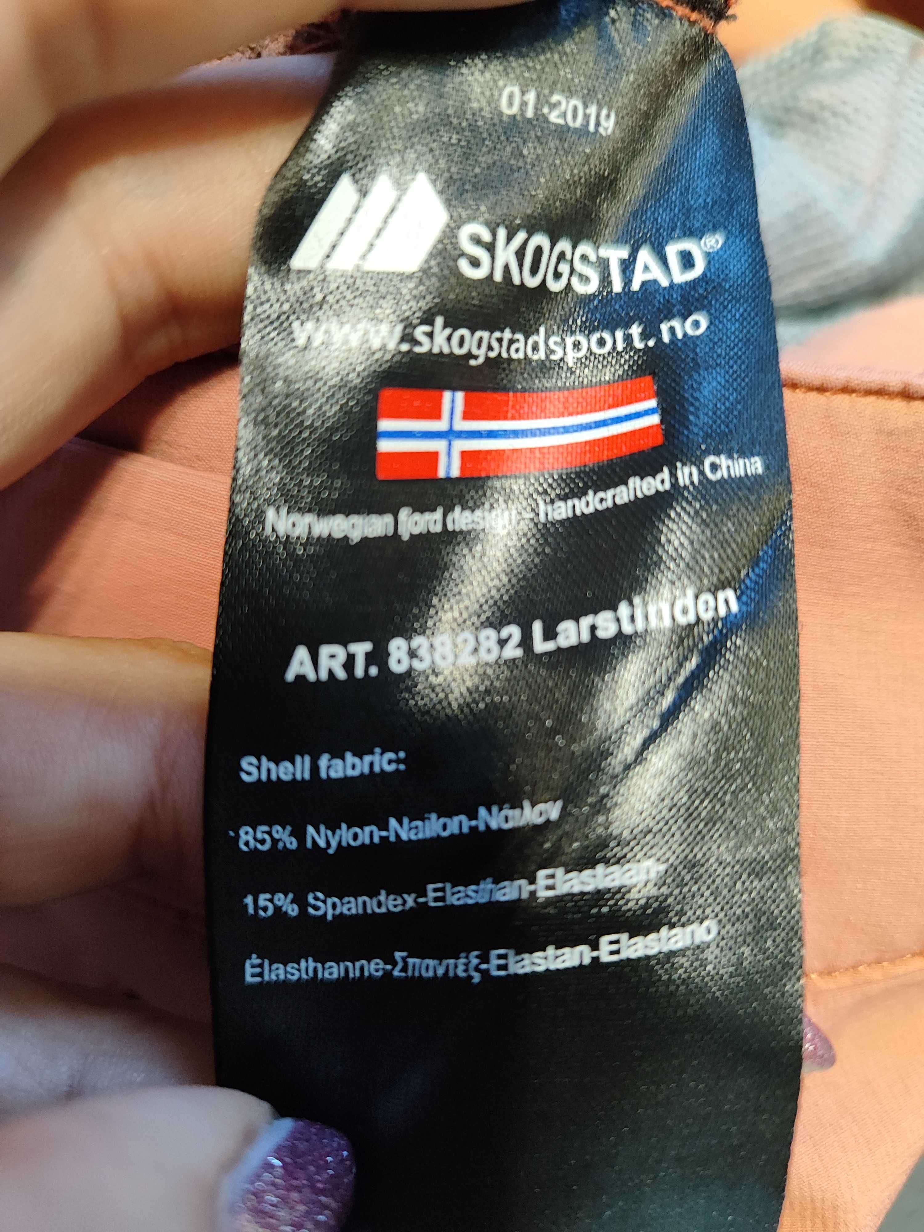 Skogstad spodnie turystyczne xl