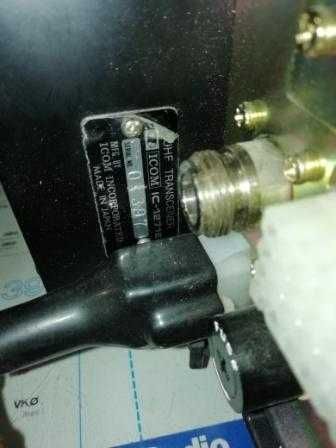 Icom 1271E - 1.2GHz - 10W