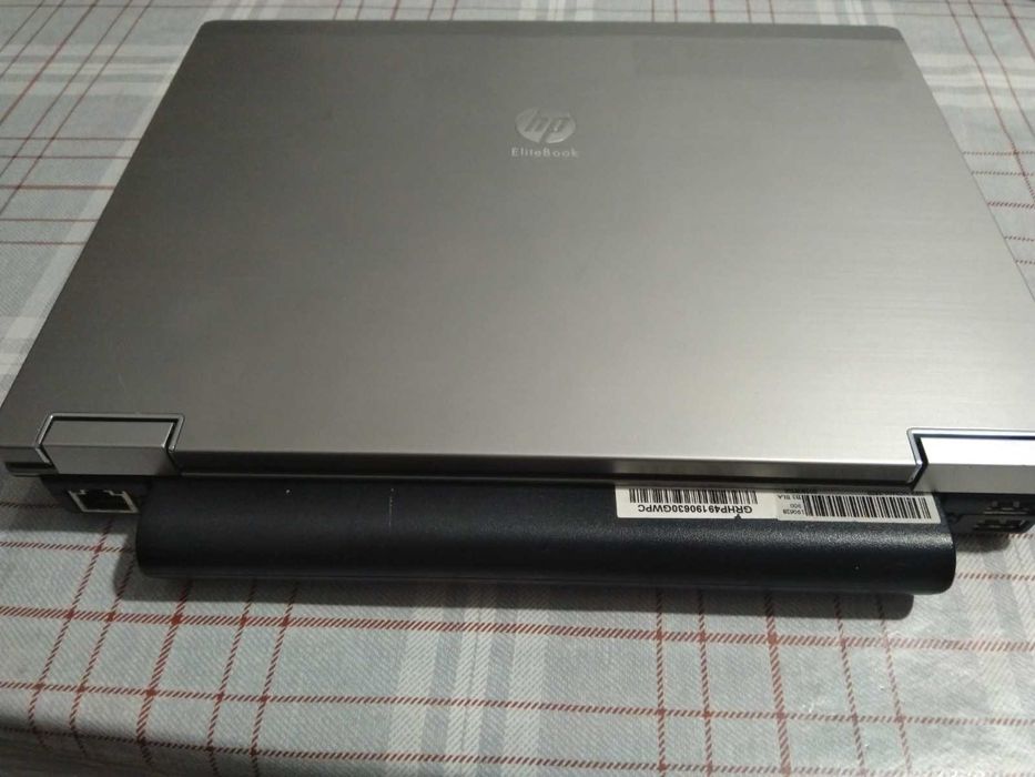 Portatil EliteBook 2540p, i5 de 12´ Polgadas