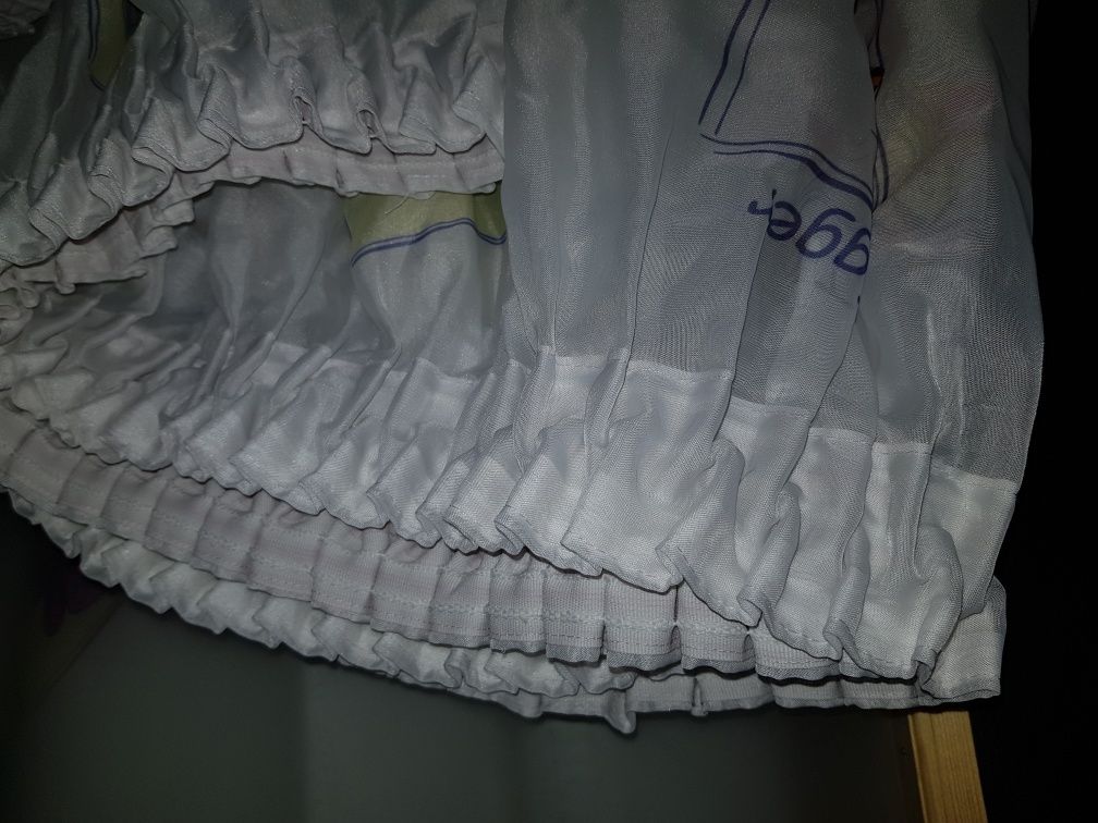 Firanka Kubuś Puchatek 190x250