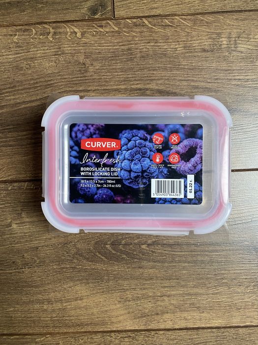 Pojemnik szklany Curver 780ml NOWY