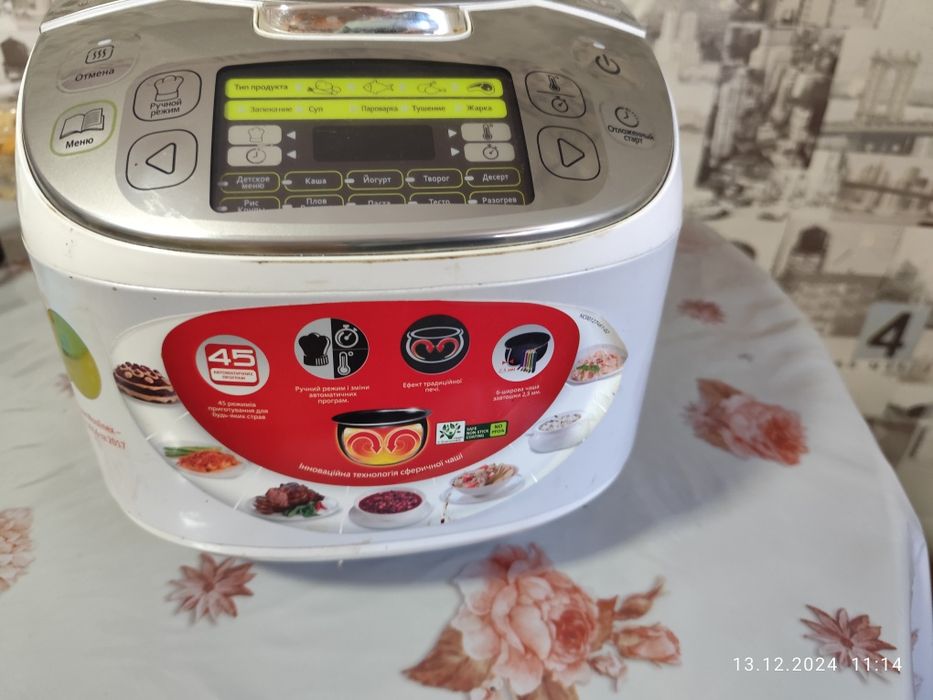 Продам мультиварку