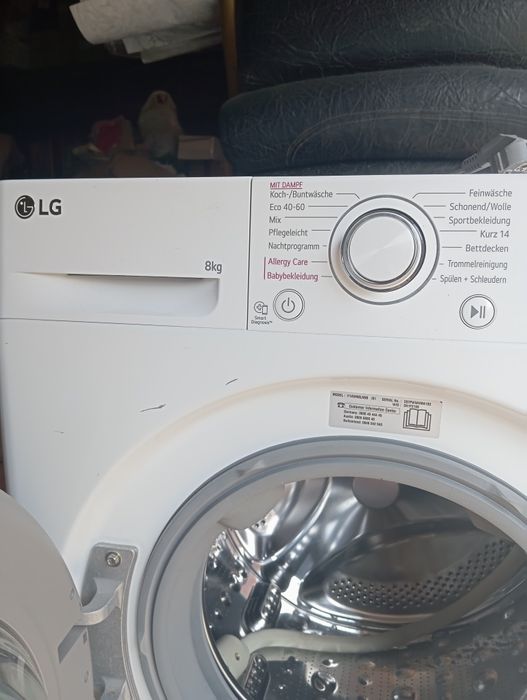 Пральна машина LG на 8 кг з смарт керуванням