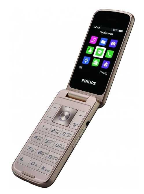 Мобільний телефон Philips E255 Xenium розкладачка ракушка ЗАМЕНА