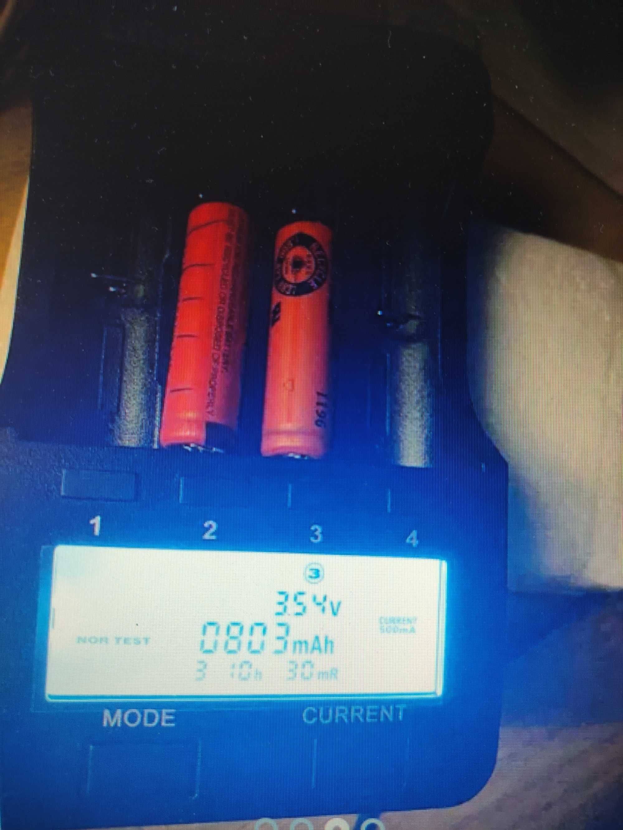 Аккумуляторная USB ЮСБ лампа для всего . Увеличена емкость !! 1600мАн