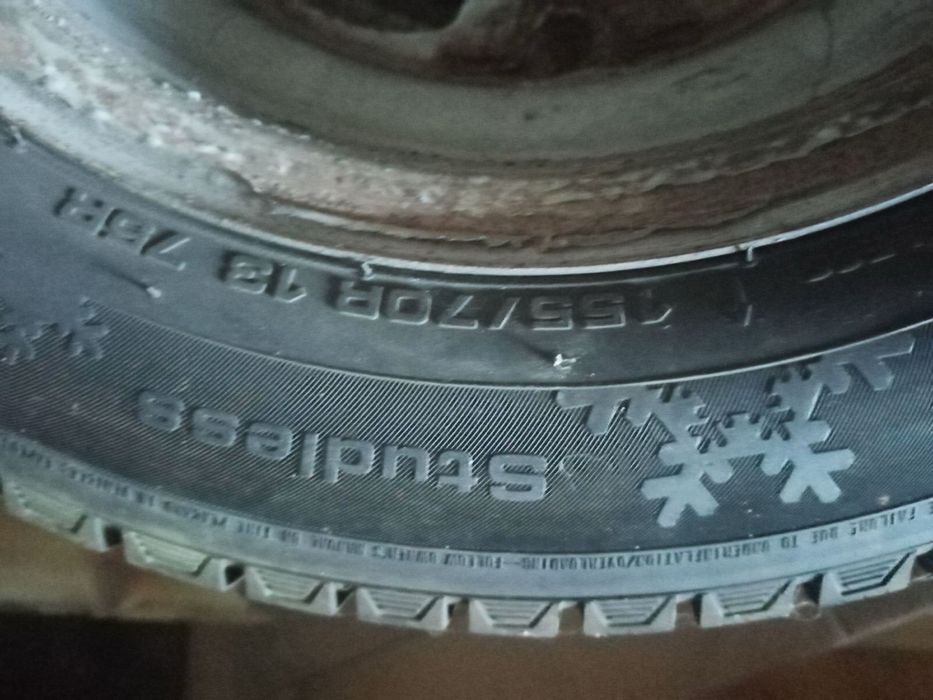 Продам зимную резину с дисками на 13