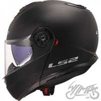 Kask szczękowy LS2 FF908 STROBE II nowa homologacja