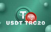 Обмін USDT 2.5% купівля/продаж Tether. Покупка и продажа криптовалют