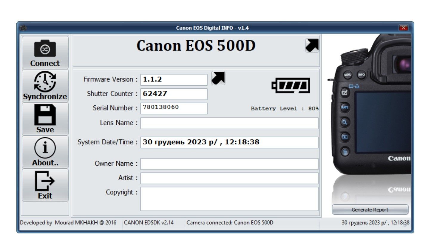 Canon EOS 500d body (full box)